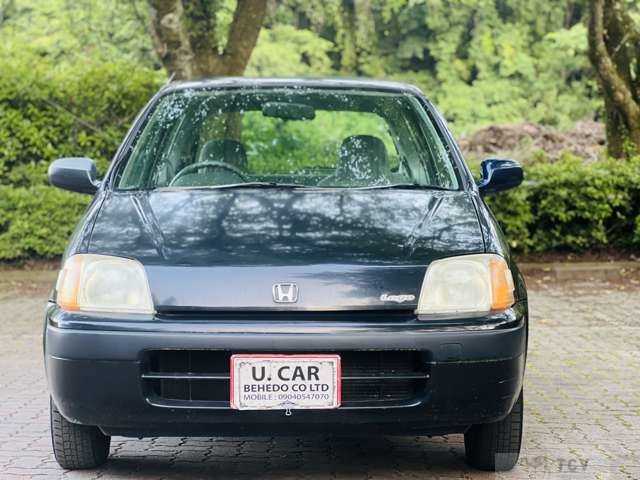 1998 Honda Logo