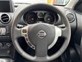 2008 Nissan Dualis