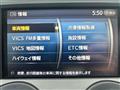 2008 Nissan Dualis