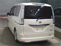 2013 Nissan Serena