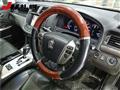 2012 Toyota Crown