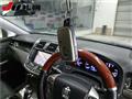 2012 Toyota Crown
