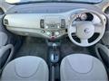 2007 Nissan March