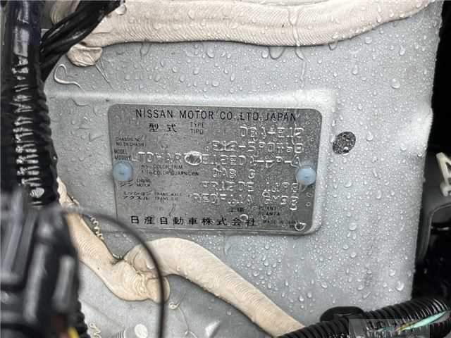 2018 Nissan Note