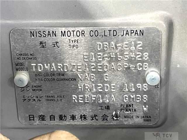 2016 Nissan Note