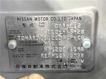 2016 Nissan Note