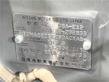 2014 Nissan Note