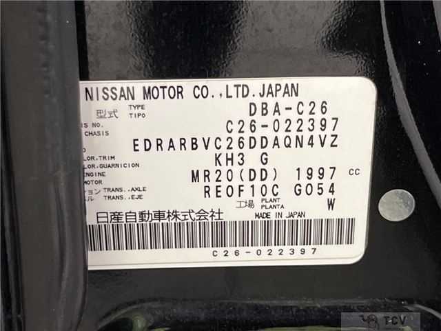2011 Nissan Serena
