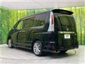 2011 Nissan Serena