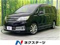 2011 Nissan Serena