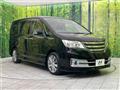 2011 Nissan Serena
