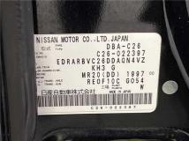 2011 Nissan Serena