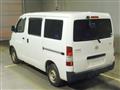 2018 Toyota Townace Van