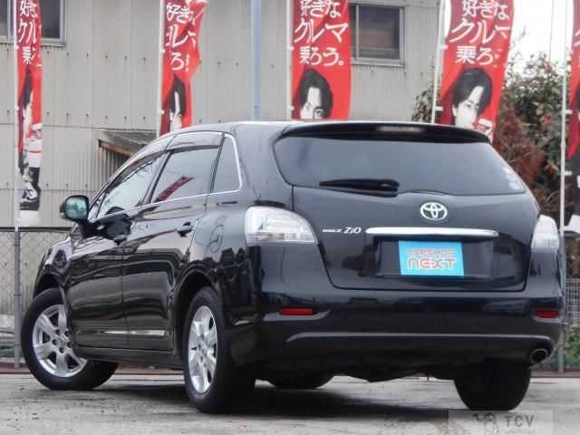 2010 Toyota Mark X