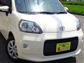 2013 Toyota Porte