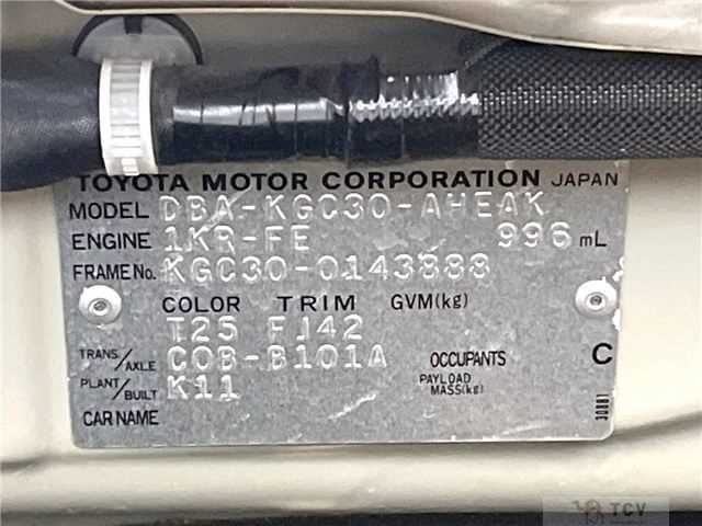 2013 Toyota Passo