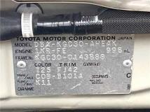 2013 Toyota Passo