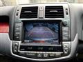 2008 Toyota Crown