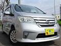 2012 Nissan Serena
