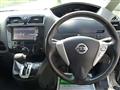 2012 Nissan Serena