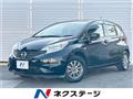 2014 Nissan Note