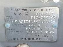 2014 Nissan Note
