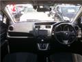 2011 Nissan Lafesta
