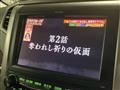 2010 Toyota Vellfire