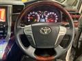 2010 Toyota Vellfire