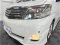 2008 Toyota Alphard