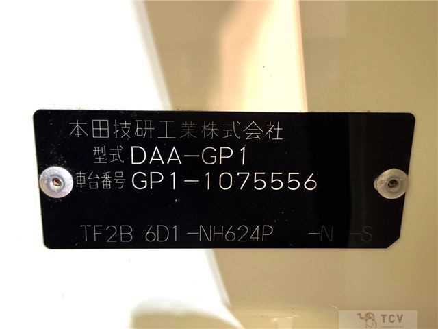 2011 Honda Fit Hybrid