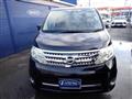 2010 Nissan Serena