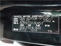 2011 Toyota Estima