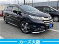 2013 Honda Odyssey