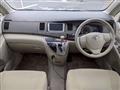 2014 Toyota Isis