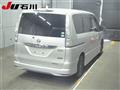 2013 Nissan Serena