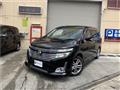 2011 Nissan Elgrand