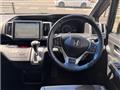 2013 Honda Step WGN