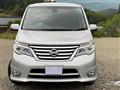 2014 Nissan Serena