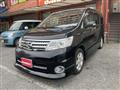 2010 Nissan Serena