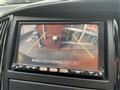 2010 Nissan Serena