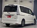 2014 Nissan Serena