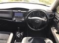 2014 Toyota Corolla Fielder
