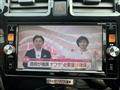 2014 Nissan March