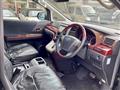 2008 Toyota Vellfire