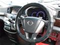 2010 Nissan Elgrand