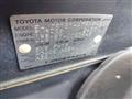 1998 Toyota Crown