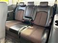 2011 Nissan Elgrand
