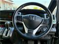 2013 Honda Step WGN