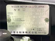 2012 Nissan X-Trail